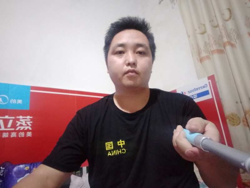 沫沫的第二张照片--云南中老年相亲网